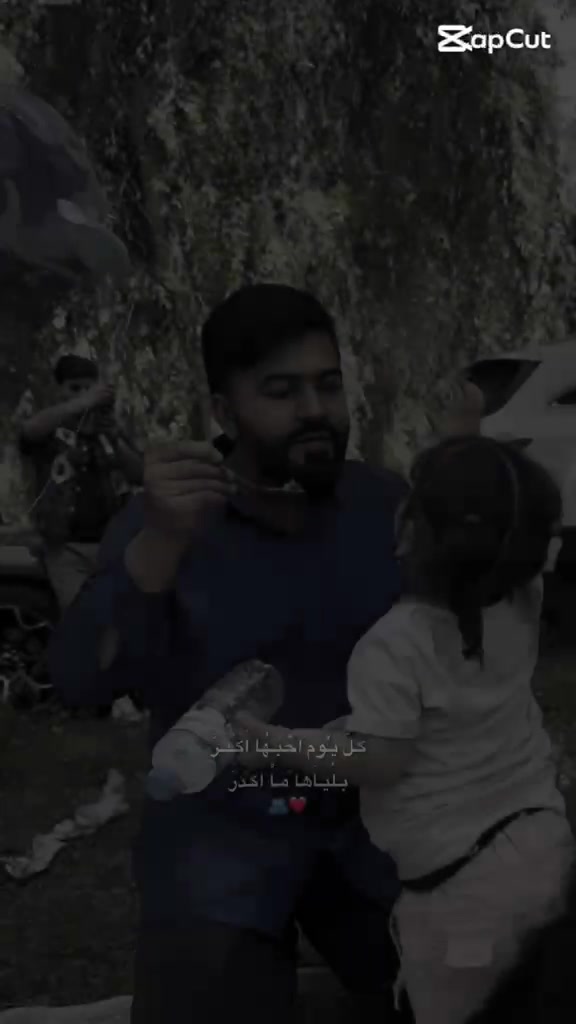 @علي الحنين