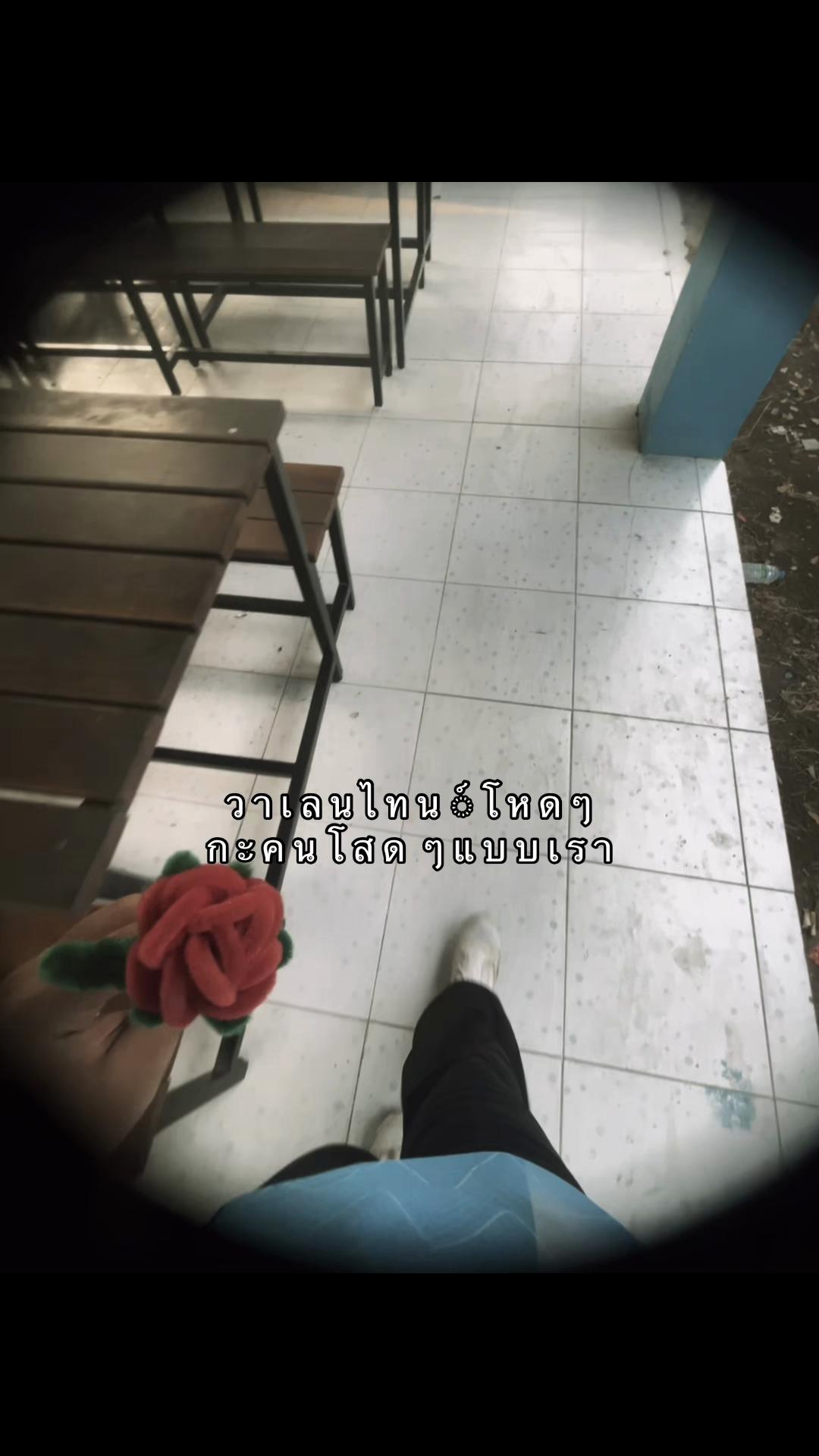 @คิดถึงคนเก่า(9,000)