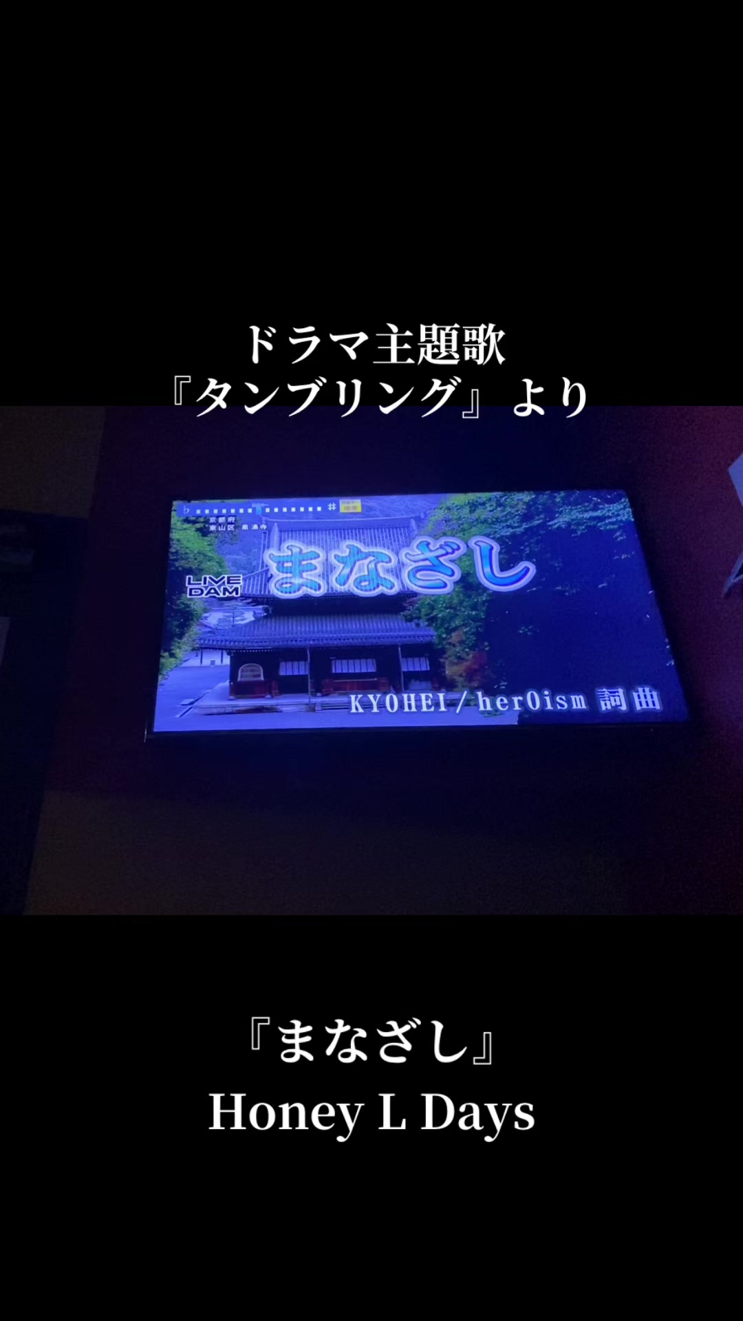 @AKI🍈🎙️