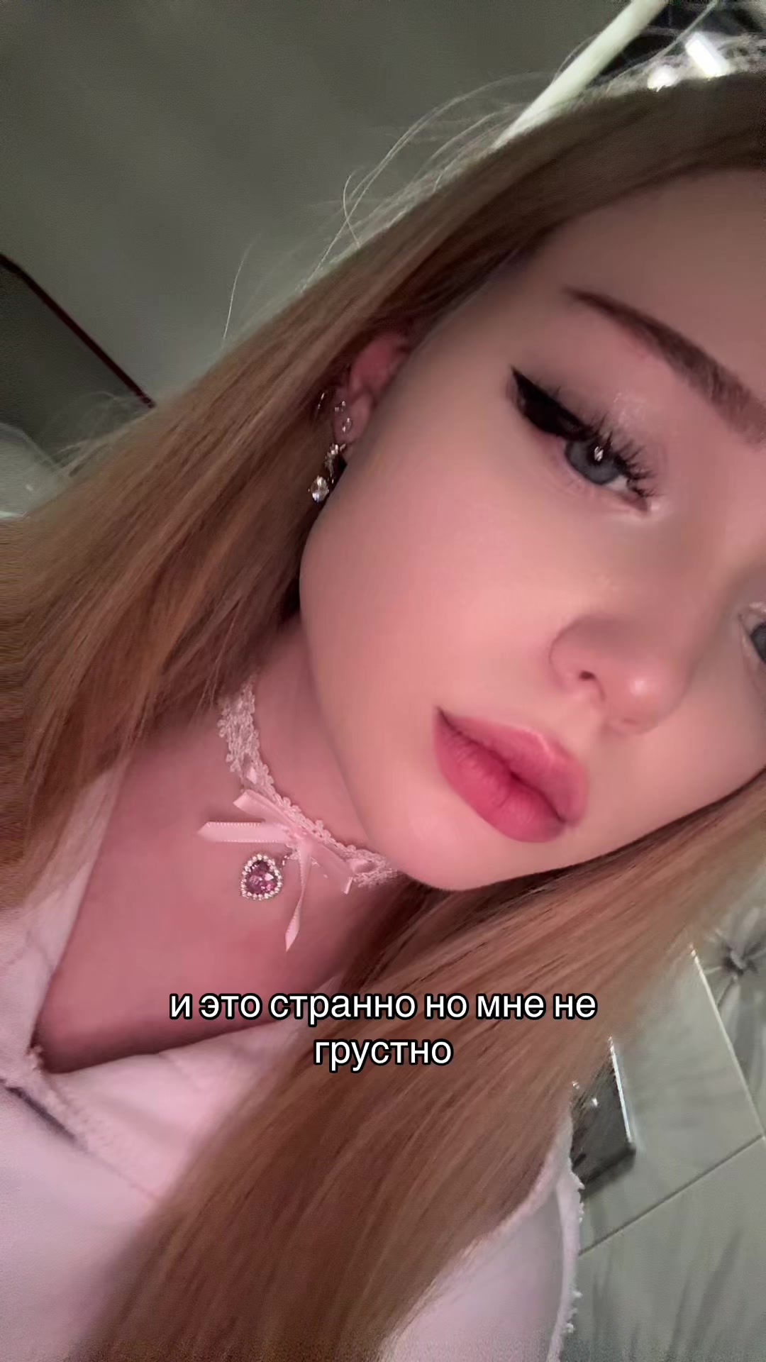 @ная