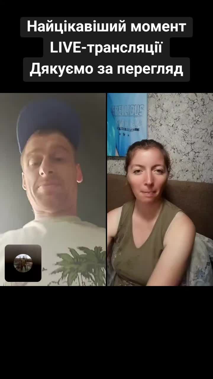 @🇺🇦😎Андрій 🇺🇦😎