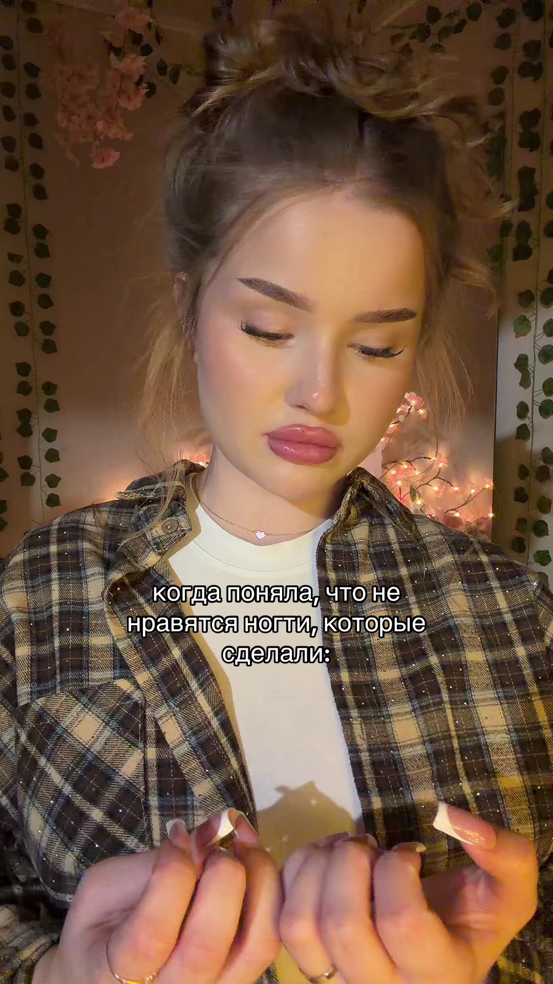 @Тгк: miloveee