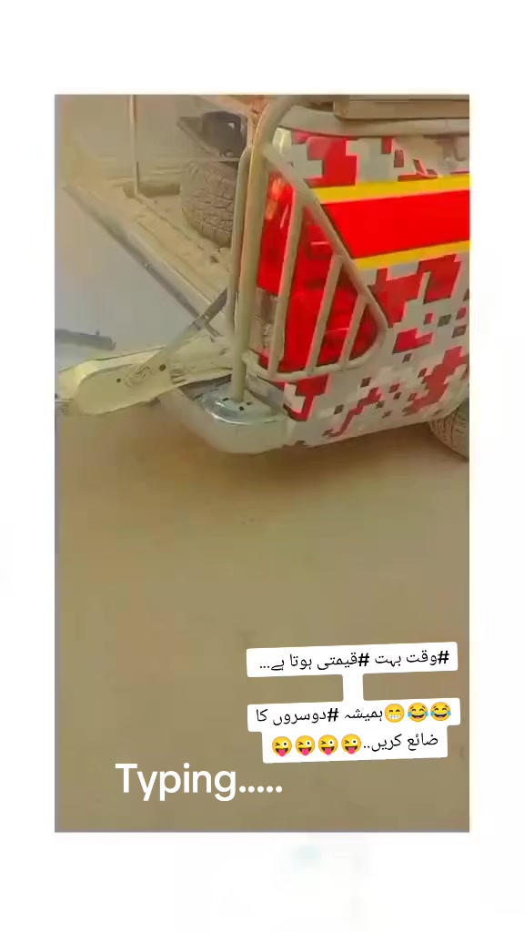 @𝒁𝒆𝒓𝒊 𝑭𝒐𝒋𝒊