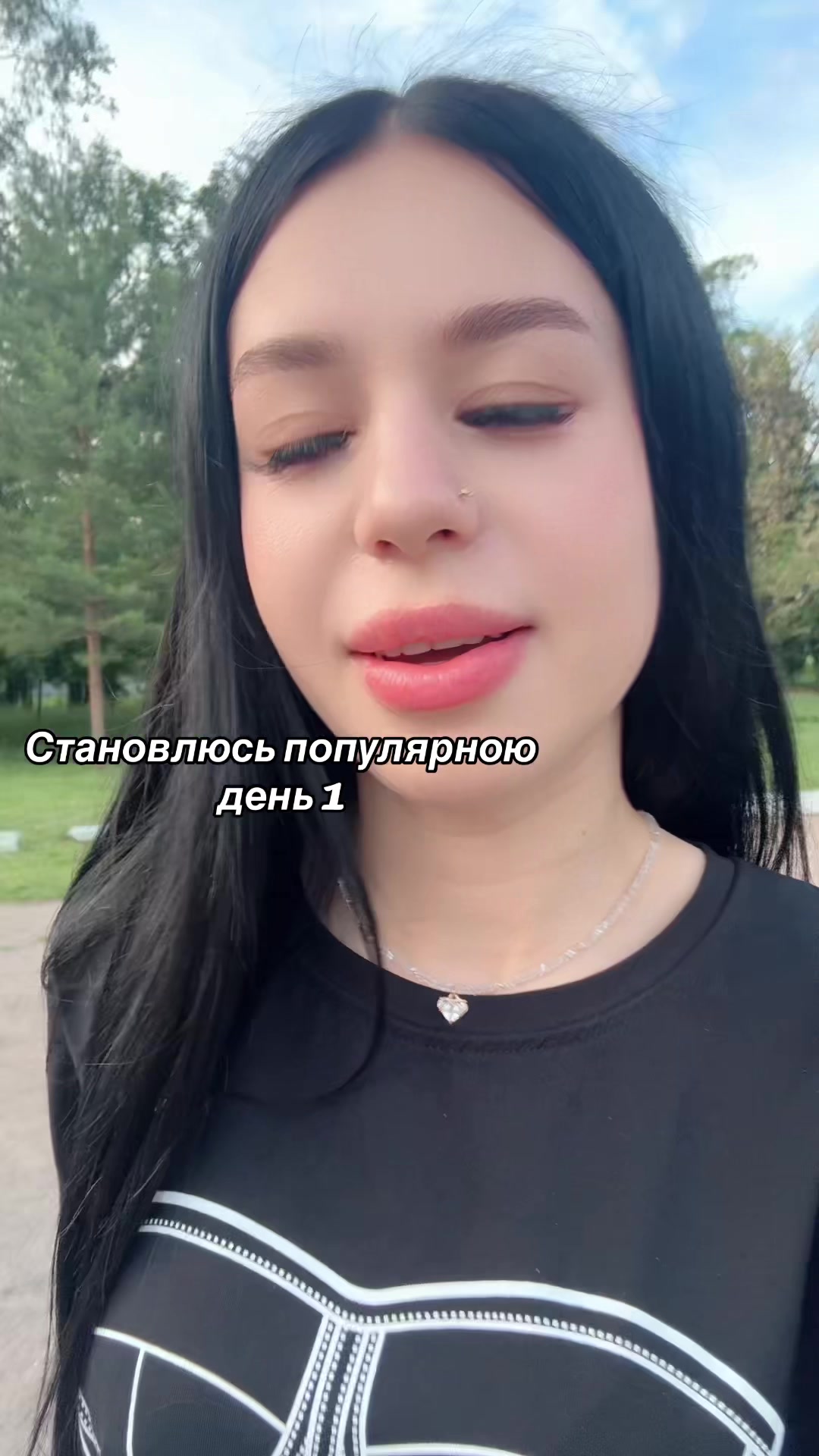 @bubochka🫐