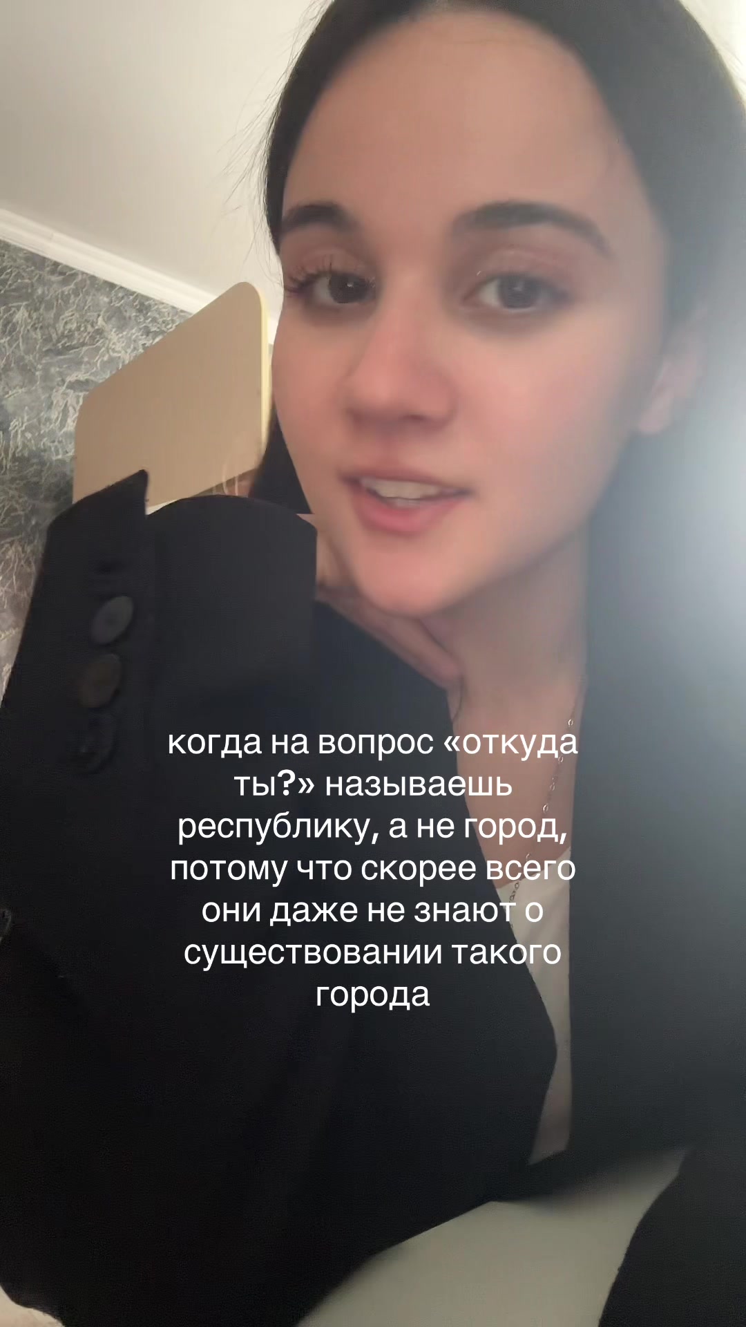 @янормис