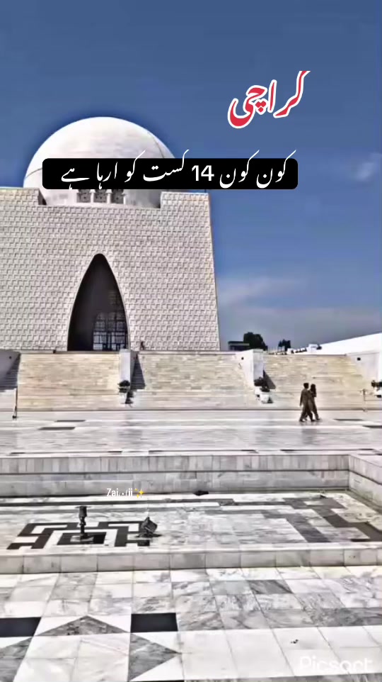 @جانی❣️z