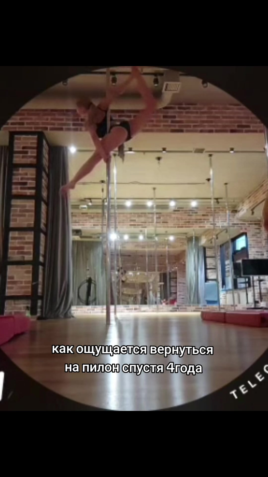 @Анфиса