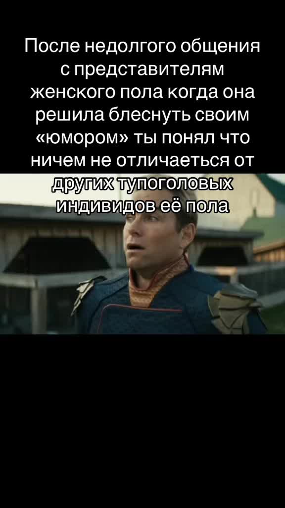 @Просто Семен 2018