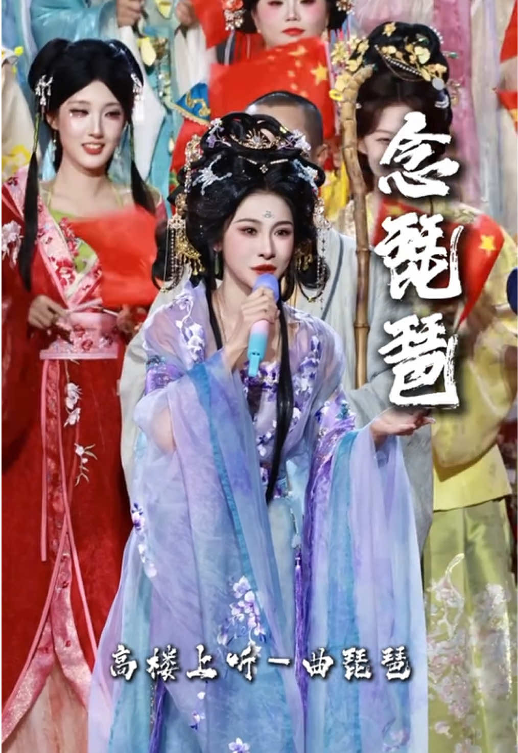 @中国青年