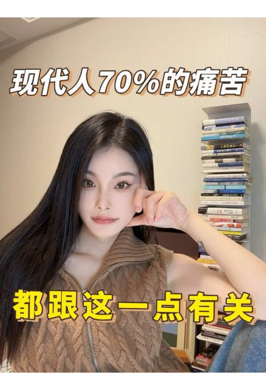 @花大钱