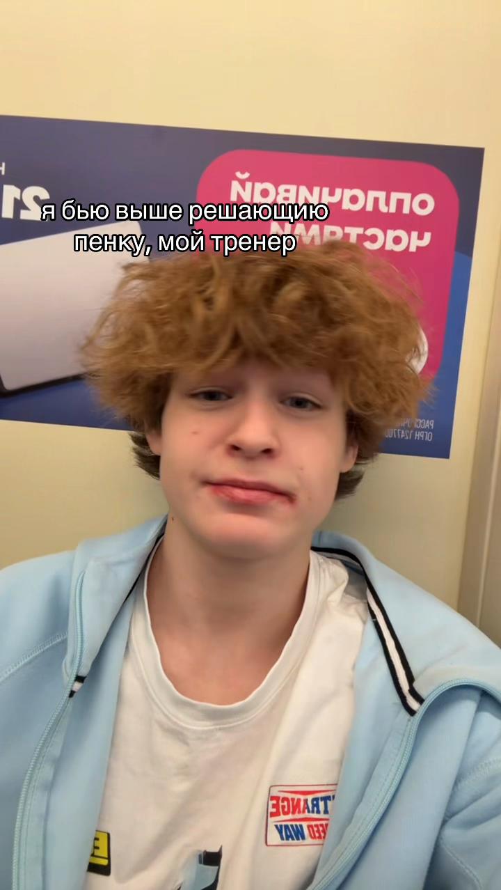 @тгк:лейка🚿