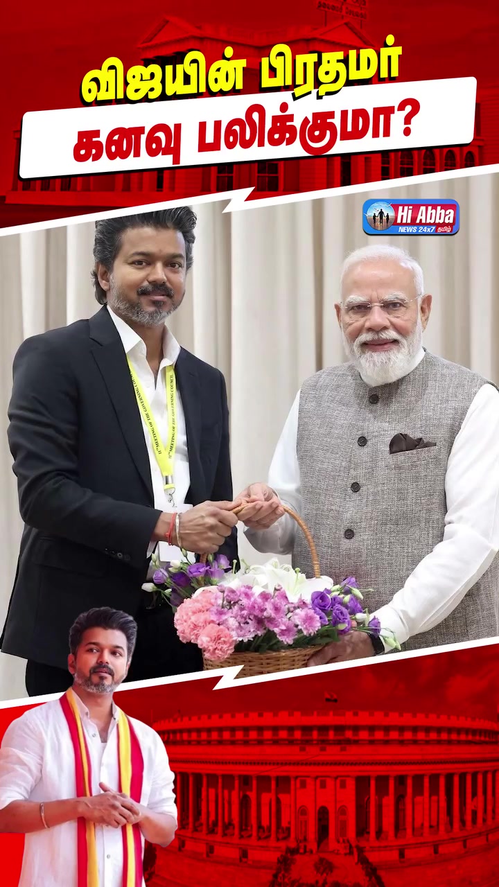 @பூமிநாதன்