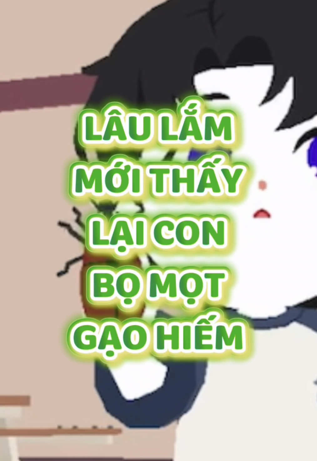 @NIAS