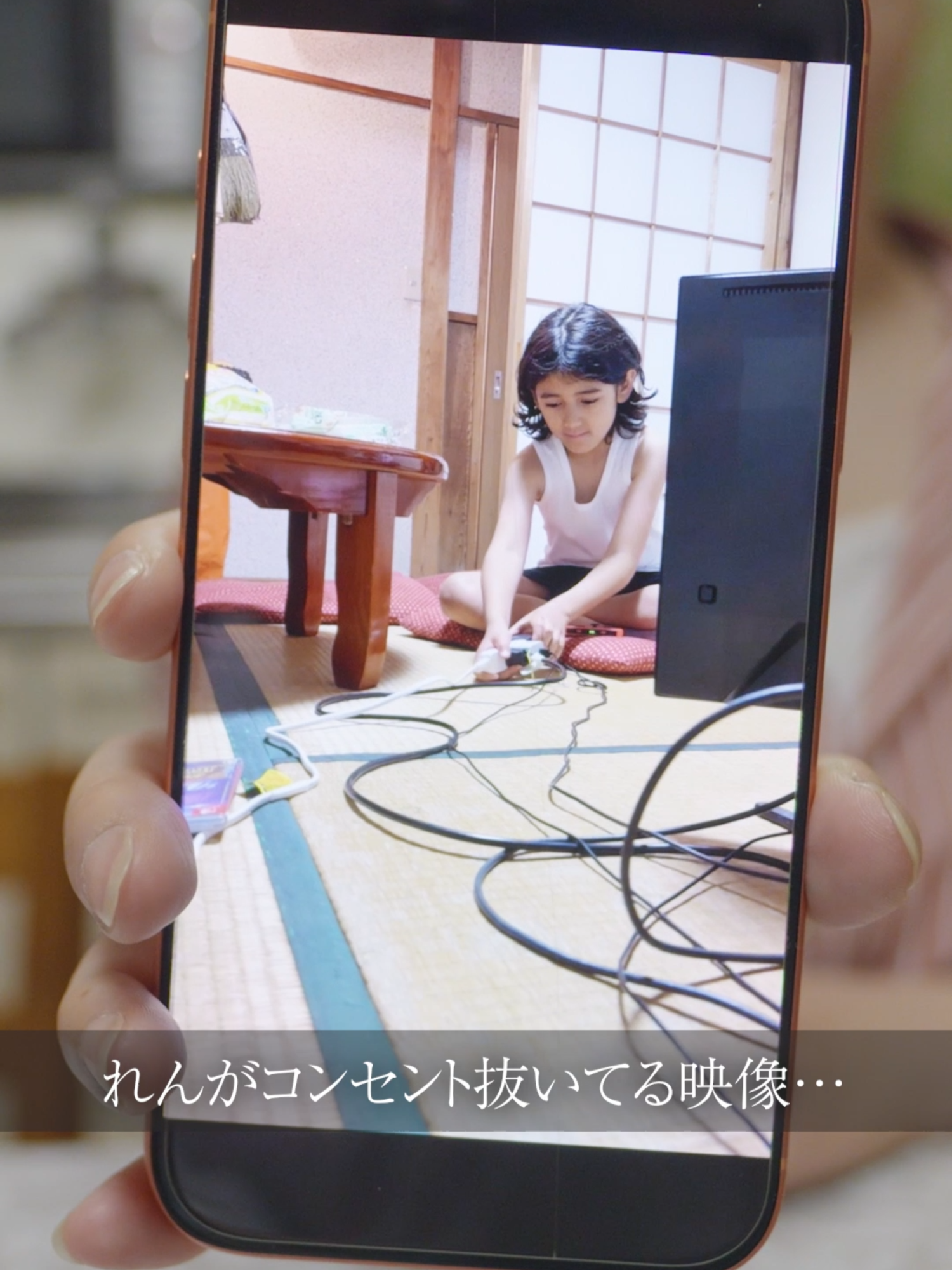 @アイルトンモカ