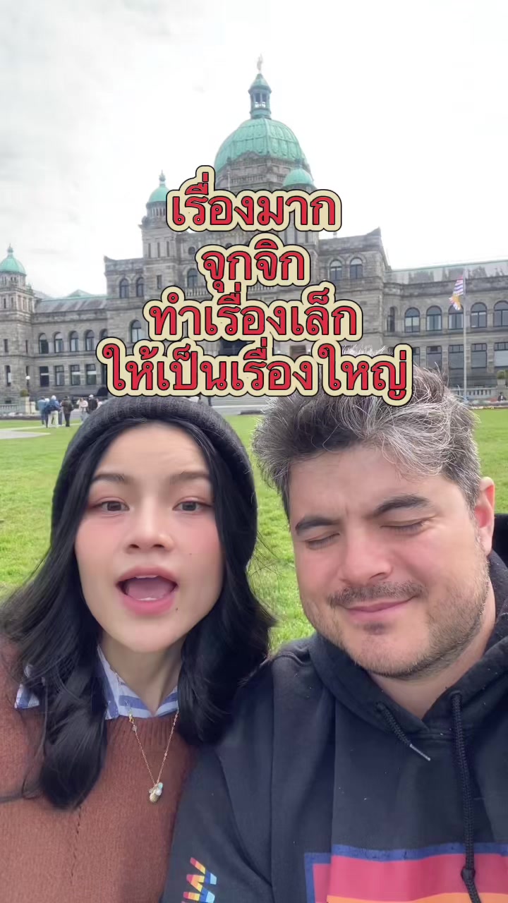 @BeeBrand(บีแบรนด์)
