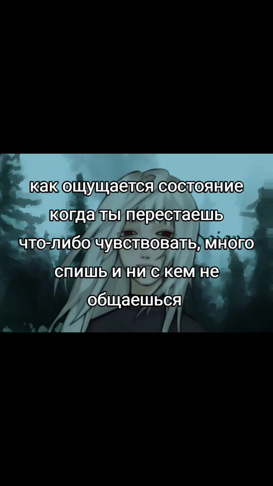 @мухомор