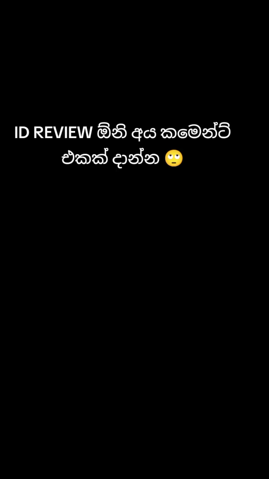 @CHOOTY PUTHA ❤️