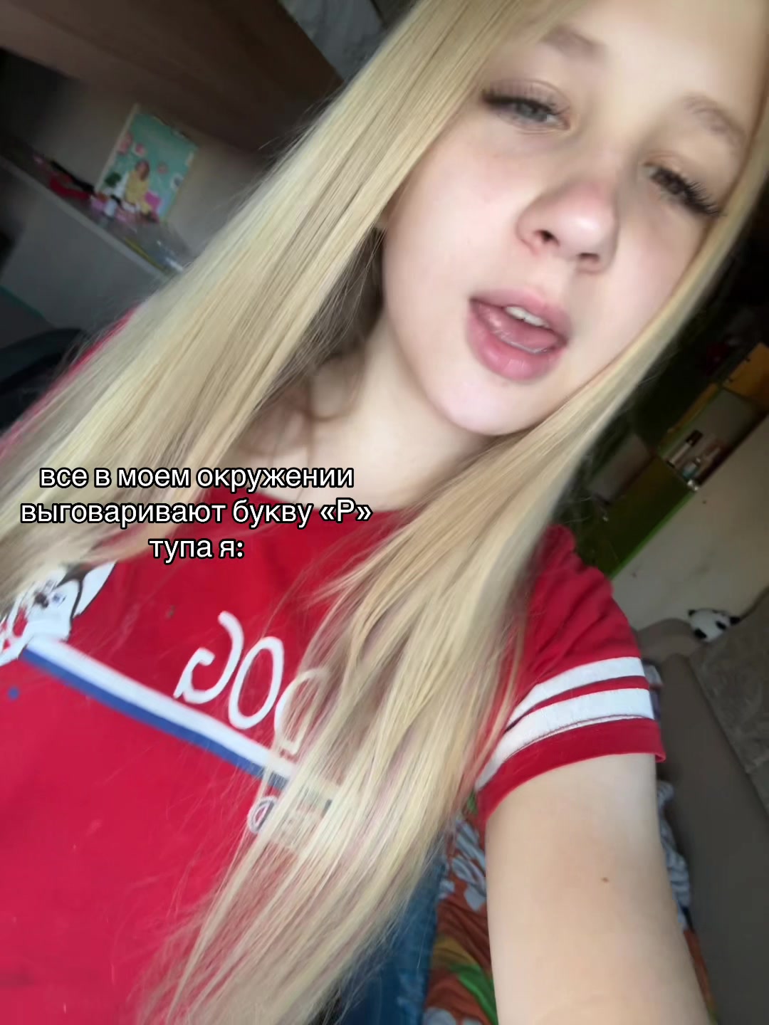 @ленивая аля⚜️🤷🏼♀️