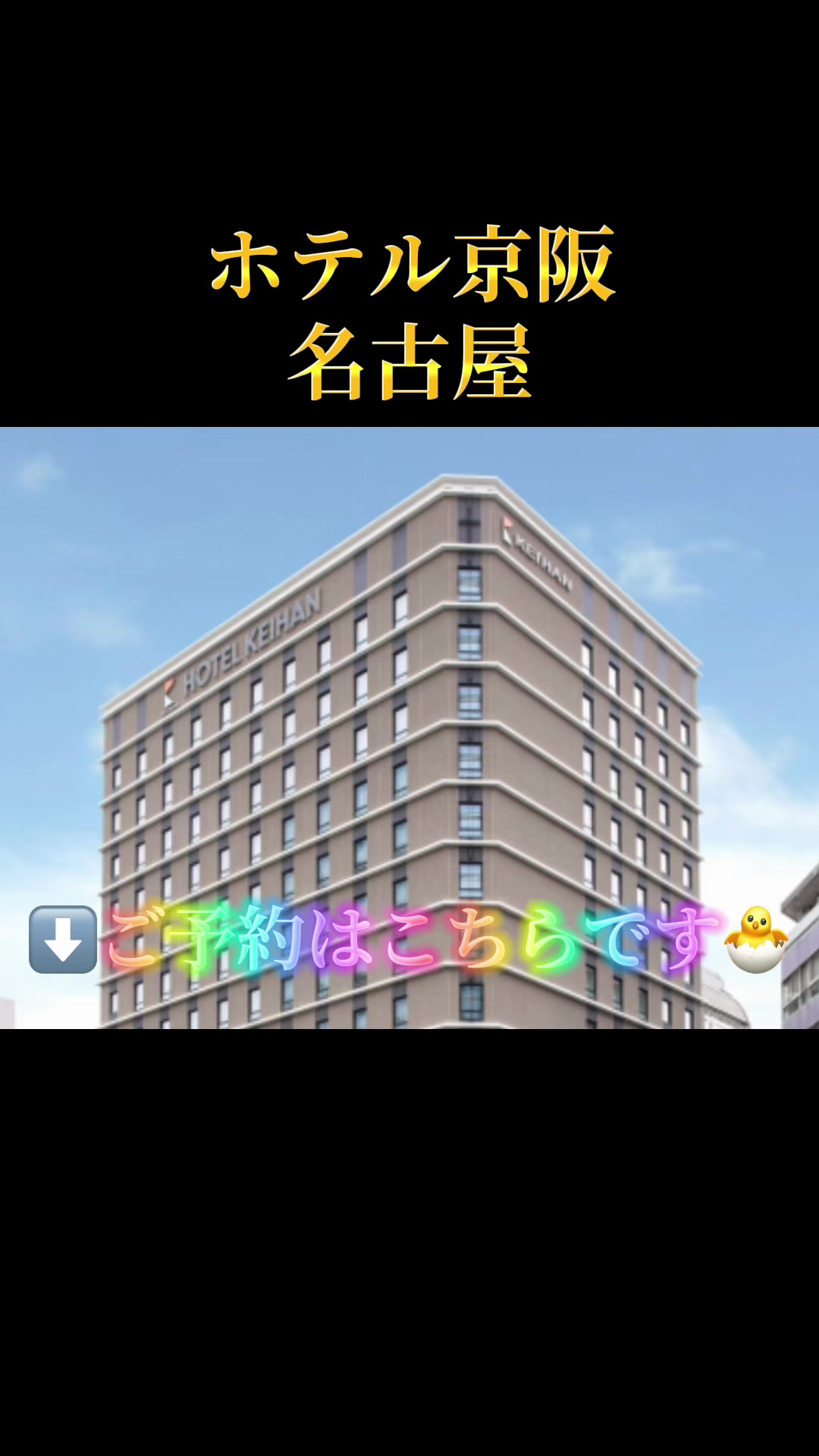 @クラフティ・モーメンツ