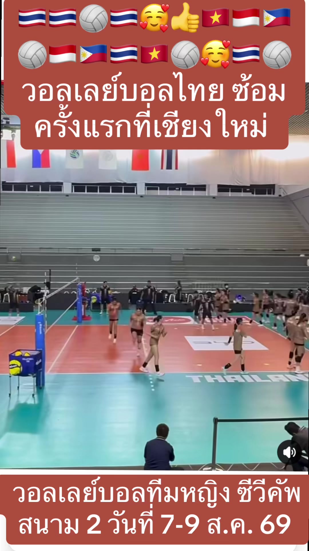 @NBTSport11
