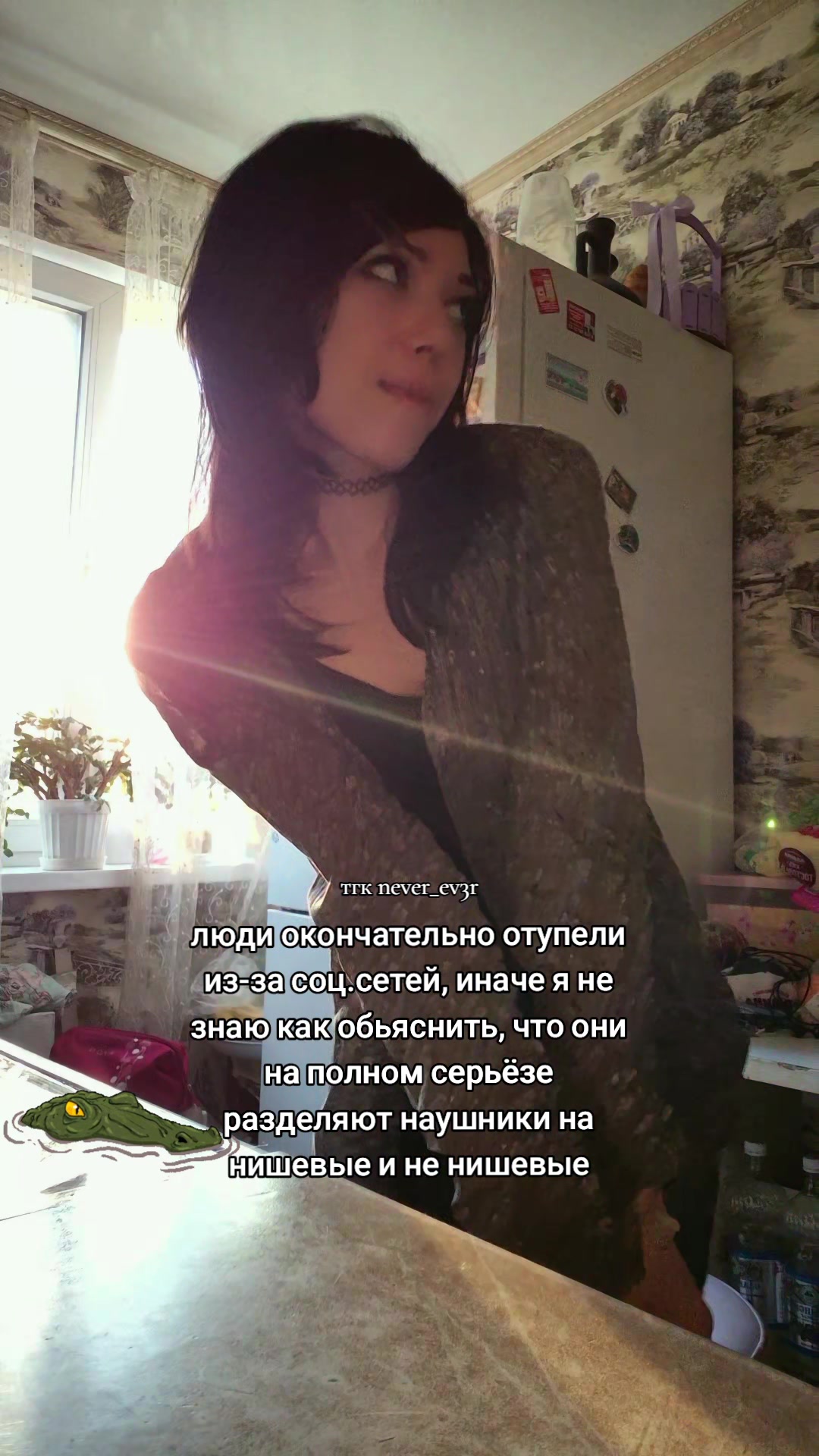 @пусилиси