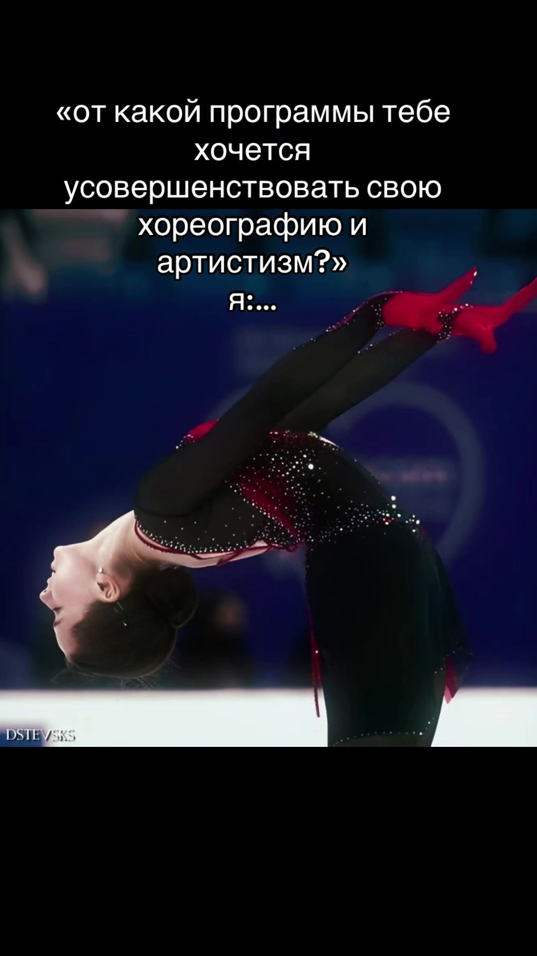 @Ледышка⛸️ྀིྀི