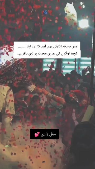 @🔥مغل زادی💕