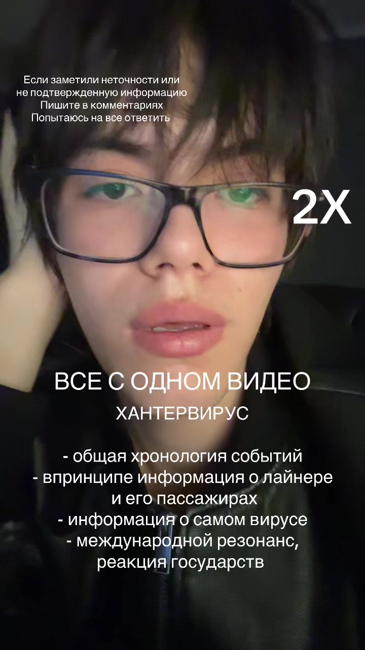 @Тгк: deBsikovich