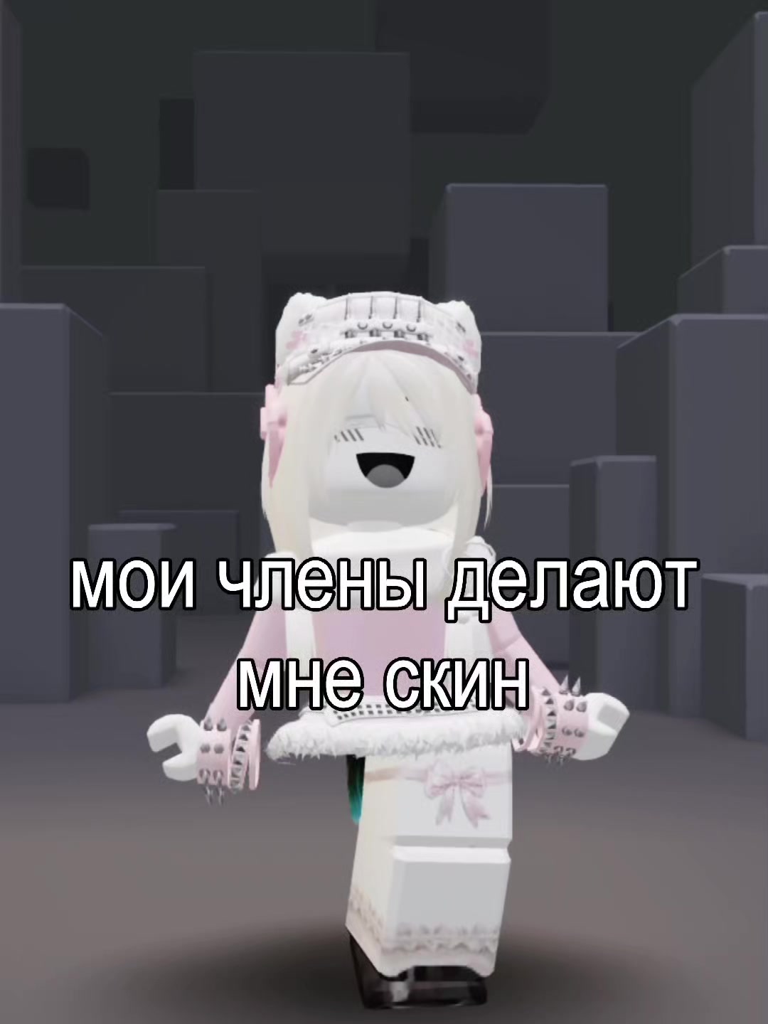 @нiщiта
