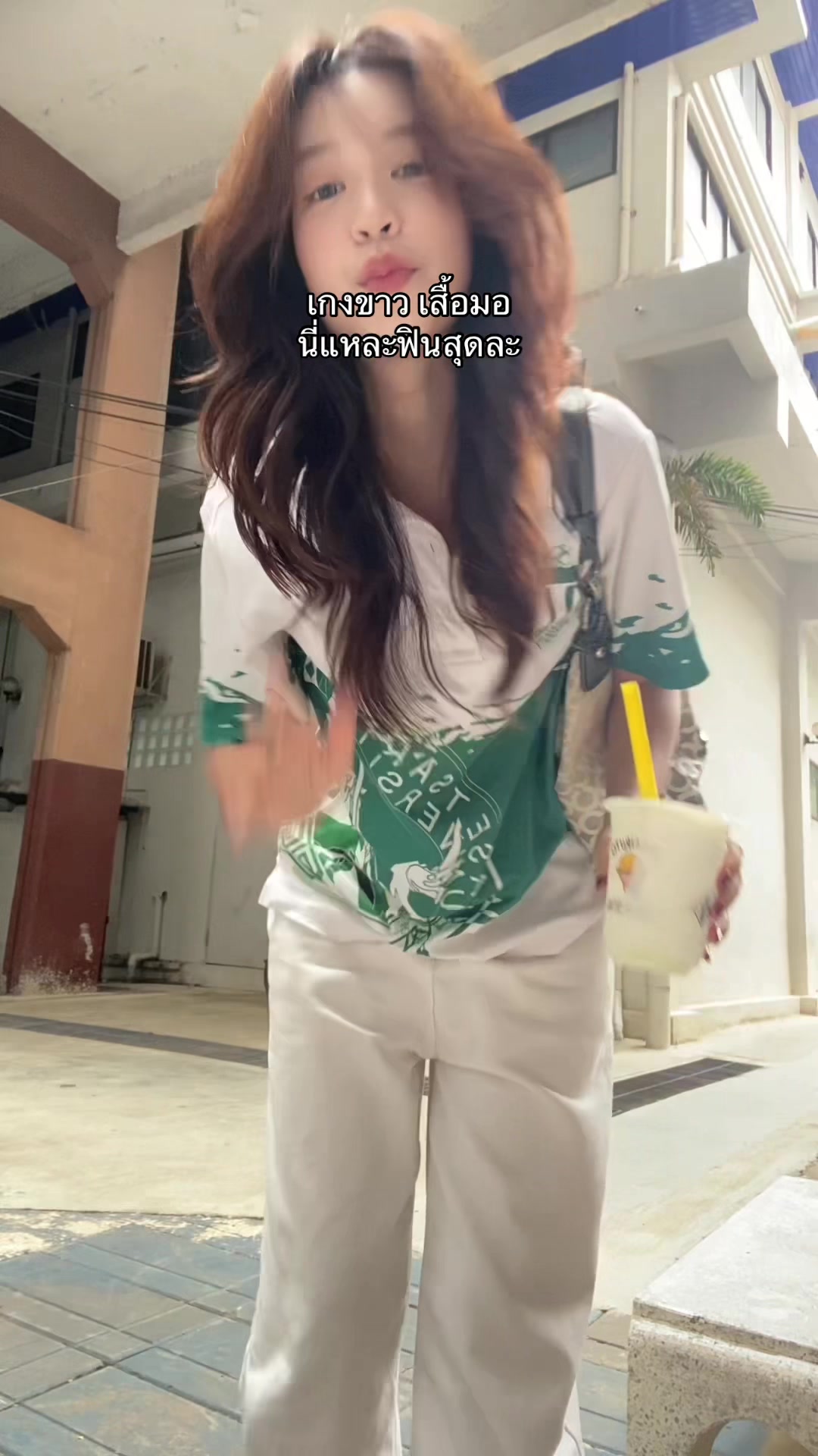 @nusea