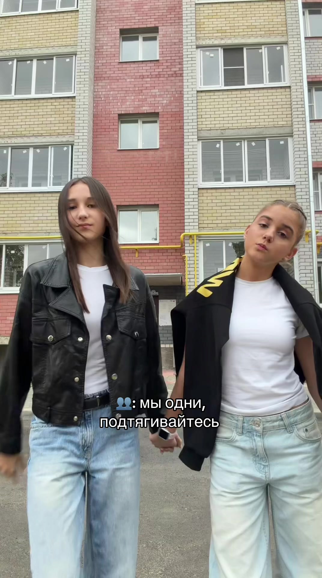 @ника 👅