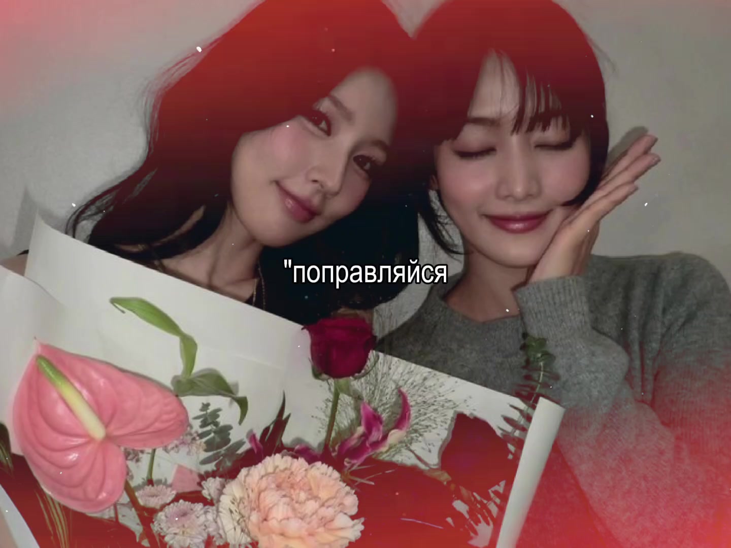 @Просто Кадзу🔥//WE MADE🫶🏻