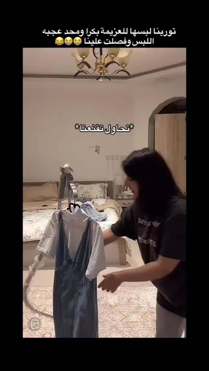 @افتكار محمد🩵🇾🇪