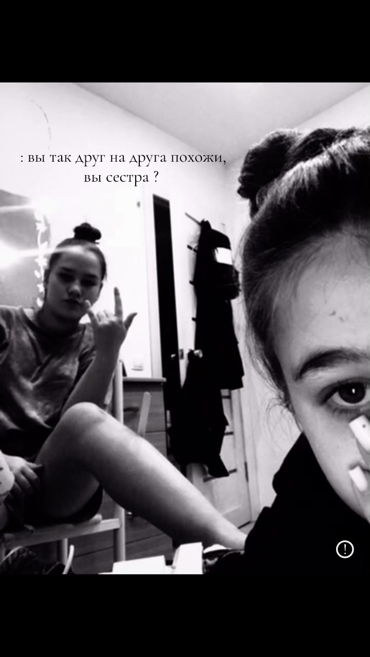 @🫀жена разведчика 🫀