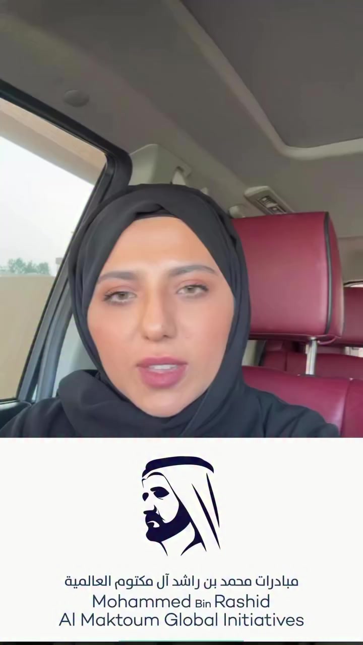 @ولد زايد 🇦🇪