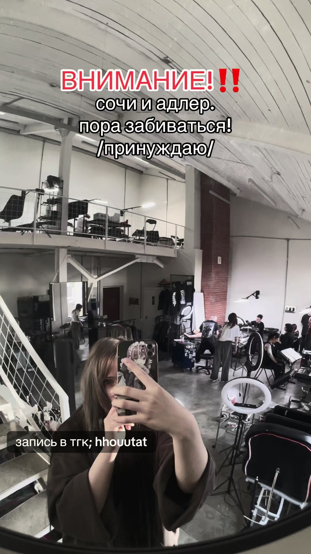 @вхуаю