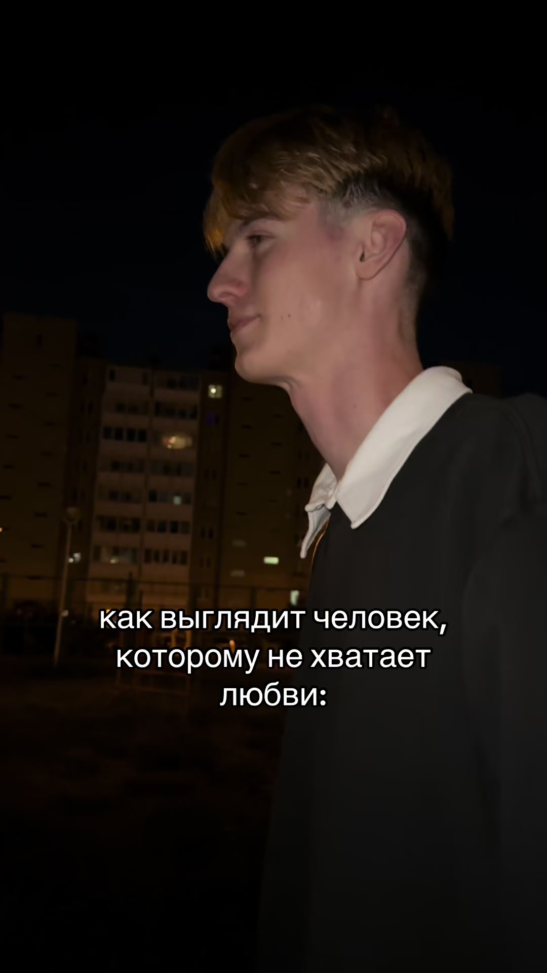 @тгк: домик славика