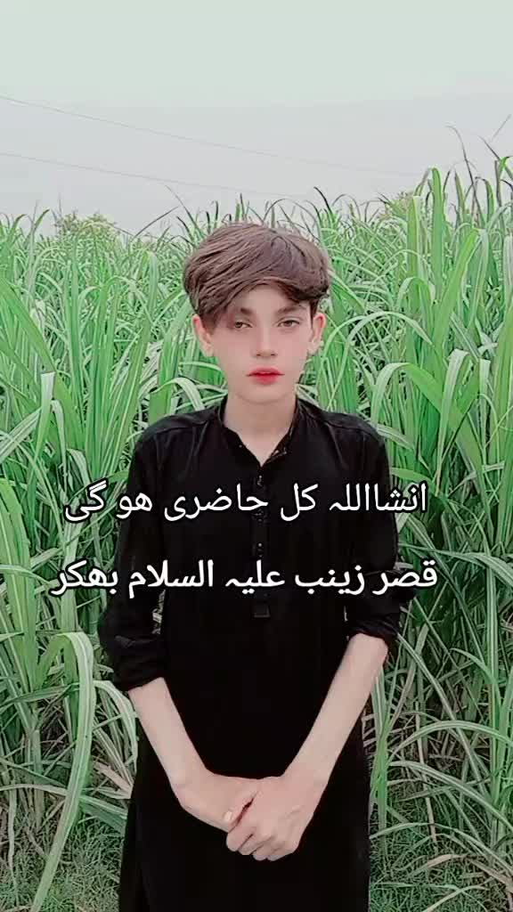 @Saim Raza bk