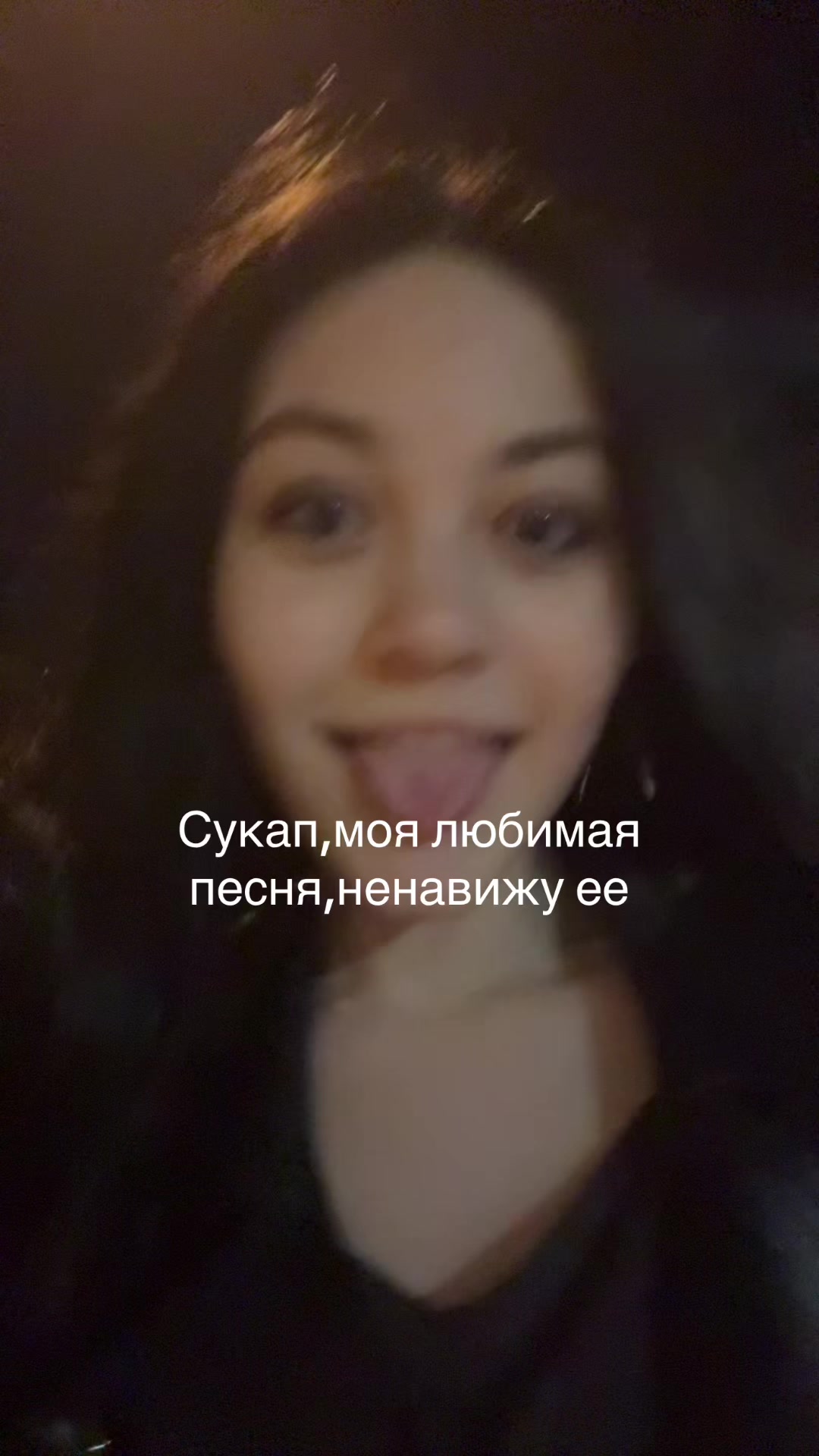 @викулина зибибулина
