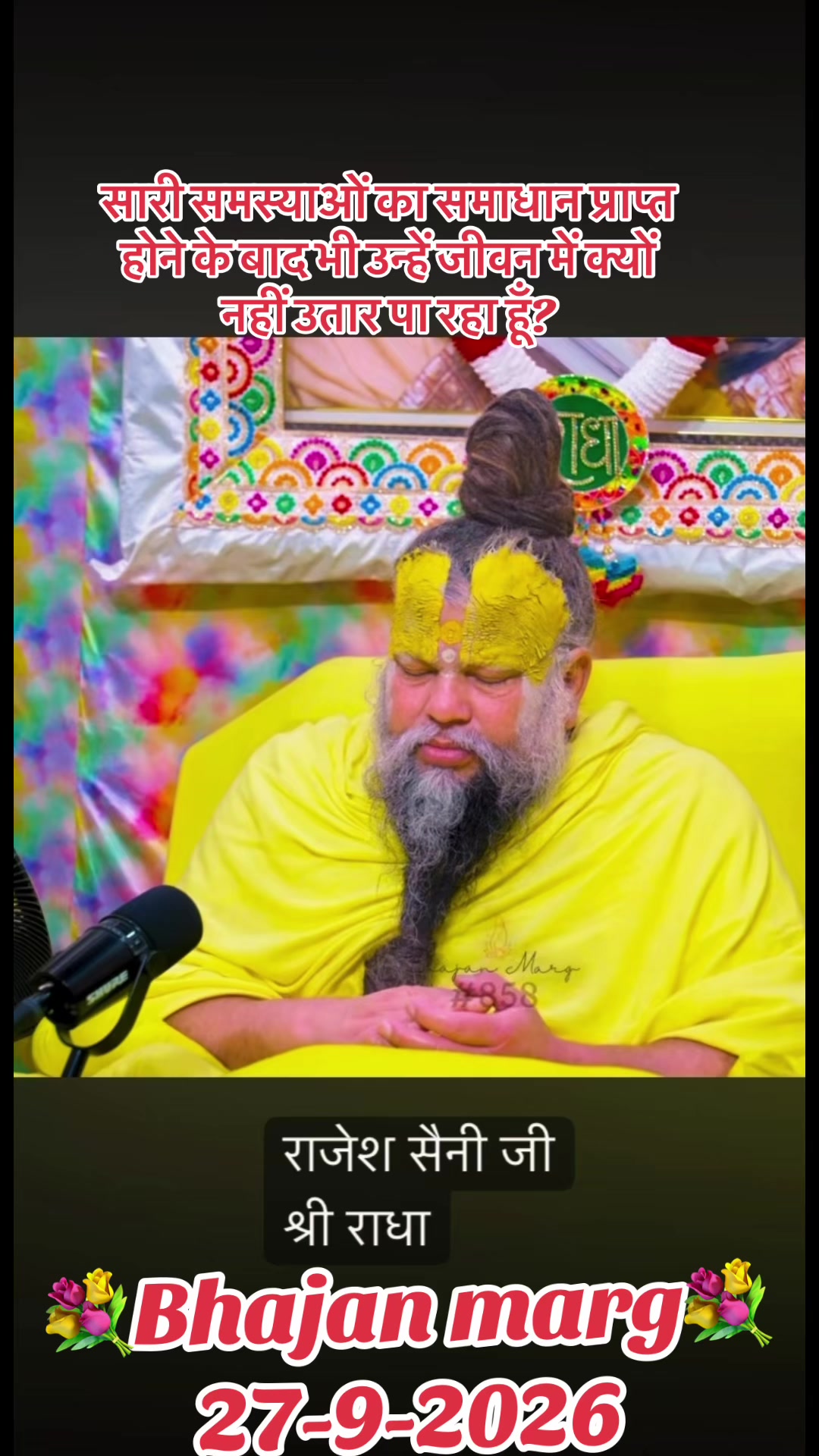 @💐Radhe💐Radhe002