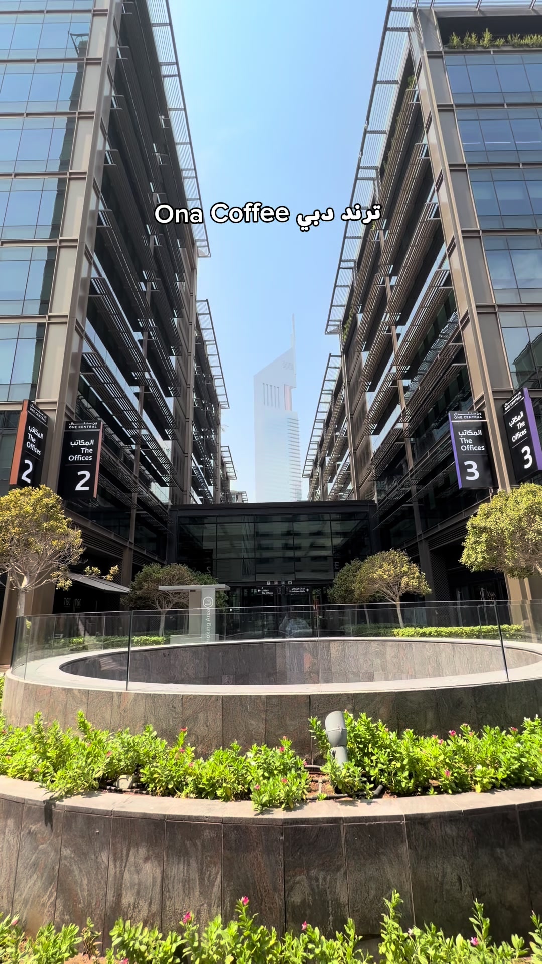 @محمد الشحي ✈️🇦🇪