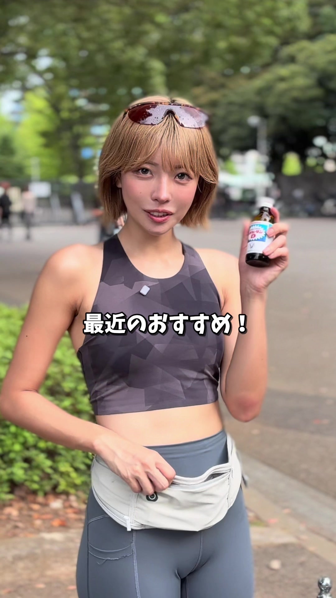 @はまのあんず