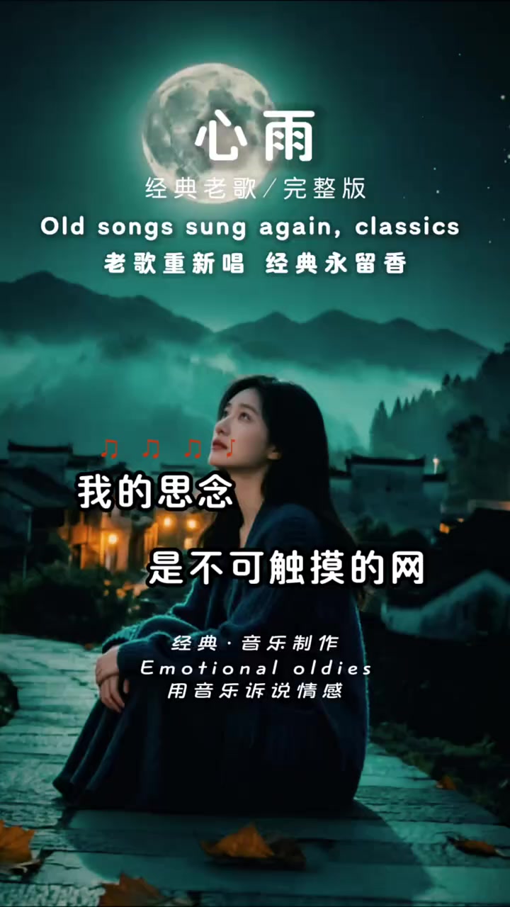 @美丽的世界
