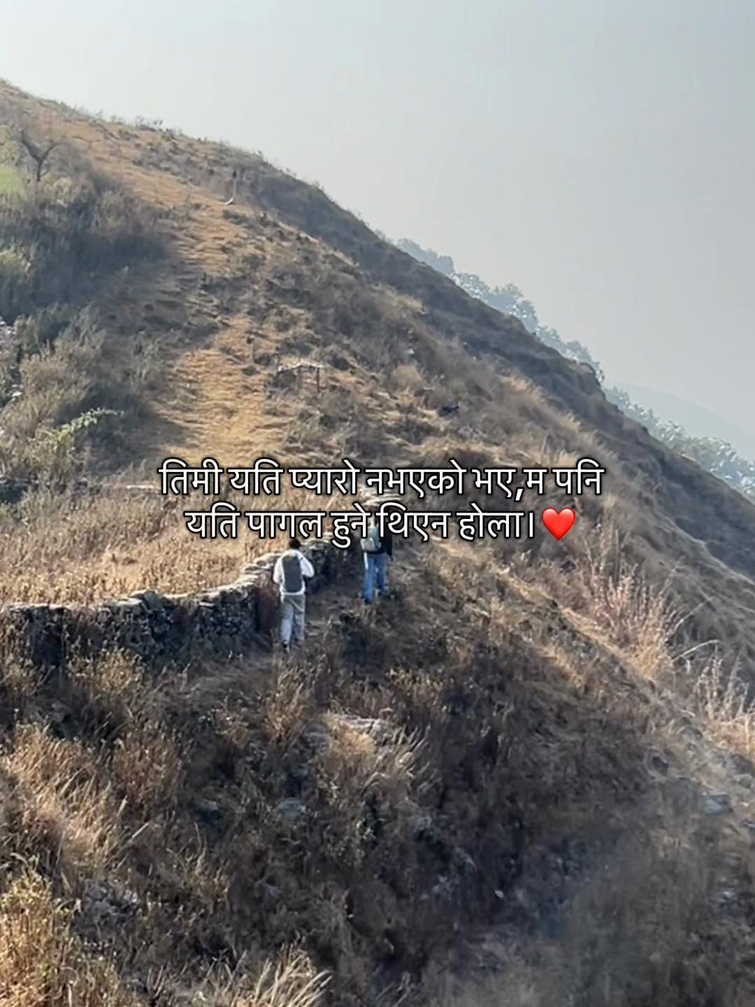 @डिकेन्द्र.❤️
