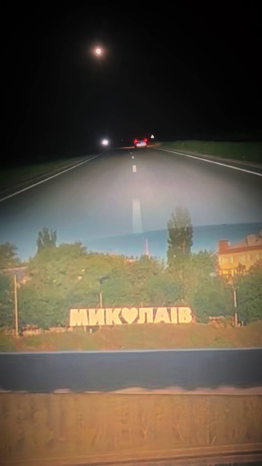 @🇺🇦Яник🇺🇦