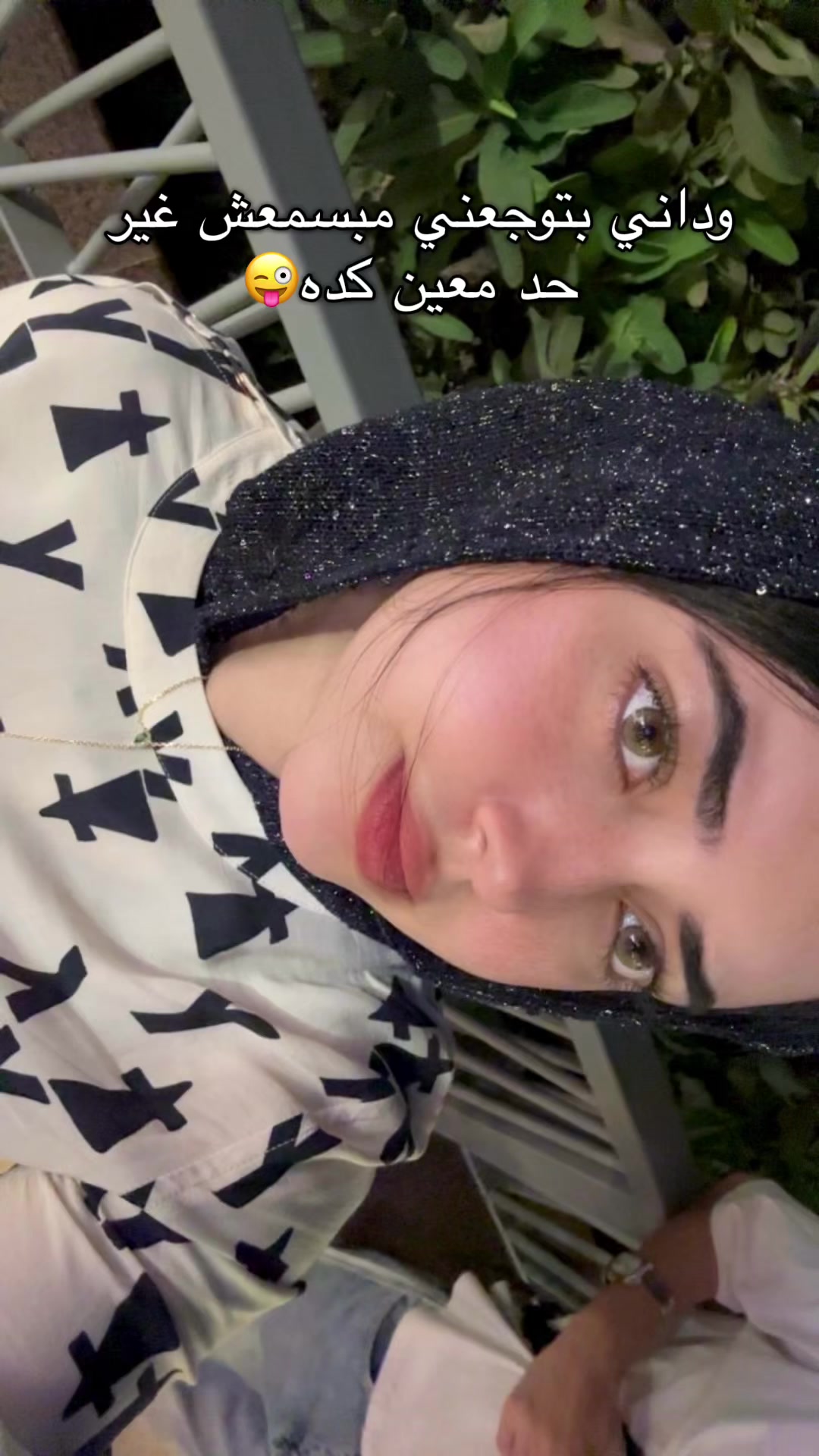 @Mai Ibrahim