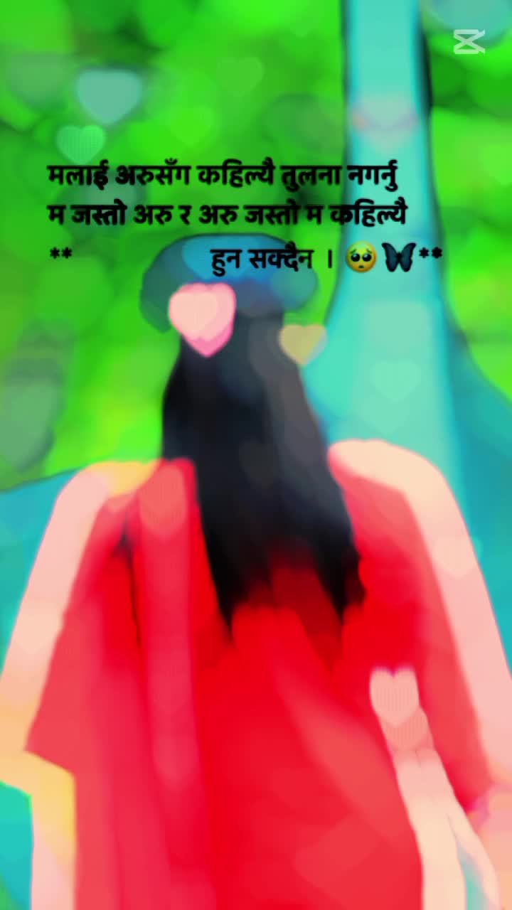 @Prathiksha Xettri