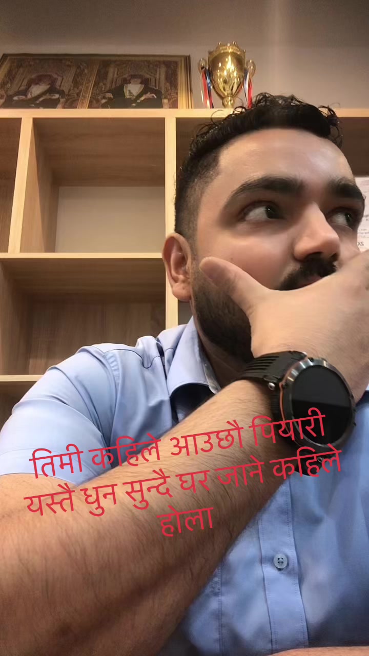@🕉️Sangam 🕉️ 💎🇳🇵🇳🇵