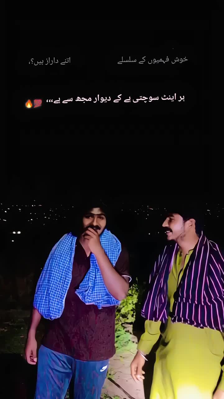 @🔱حـِیدٰر ڈوگر⚔️