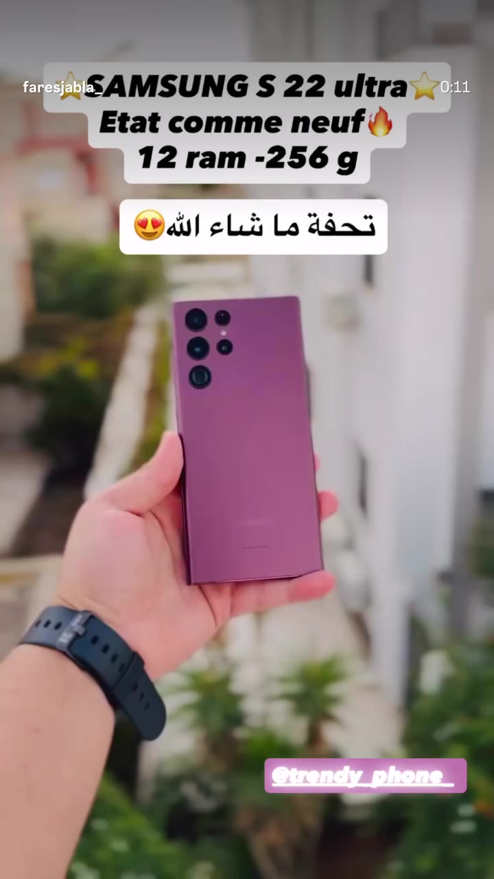@🇹🇳f&agrave;r&egrave;s🇹🇳